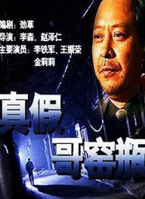把女同桌胸罩解开摸她奶的图片